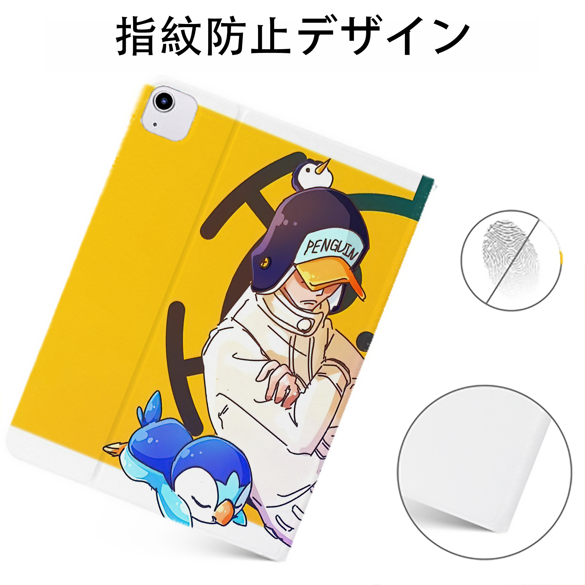 （画像用） ワンピース ONE PIECE IPadケース ペンホルダー付き ブックスタイルデザイン